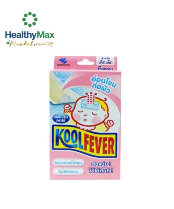 KOOLFEVER For Baby (6sheets)
