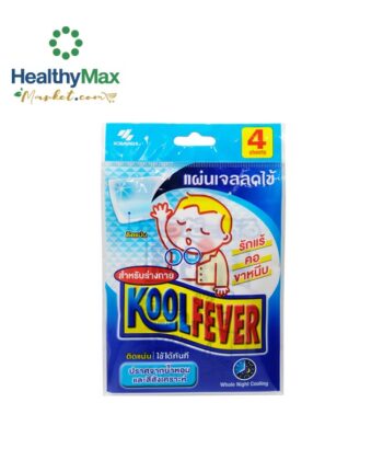 Koolfever For Body (4sheets)