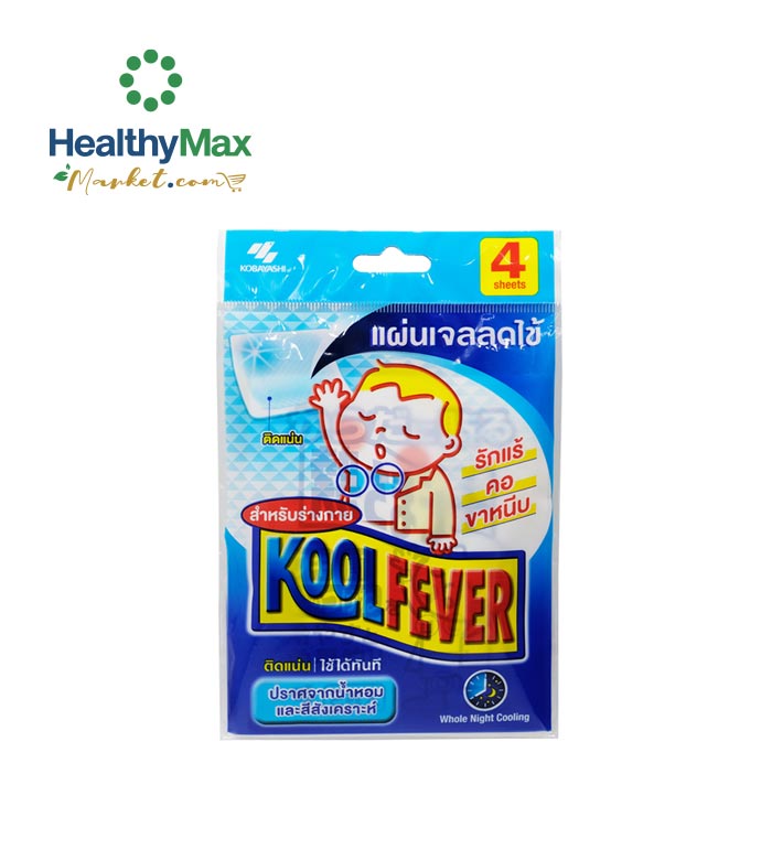 Koolfever For Body (4sheets)