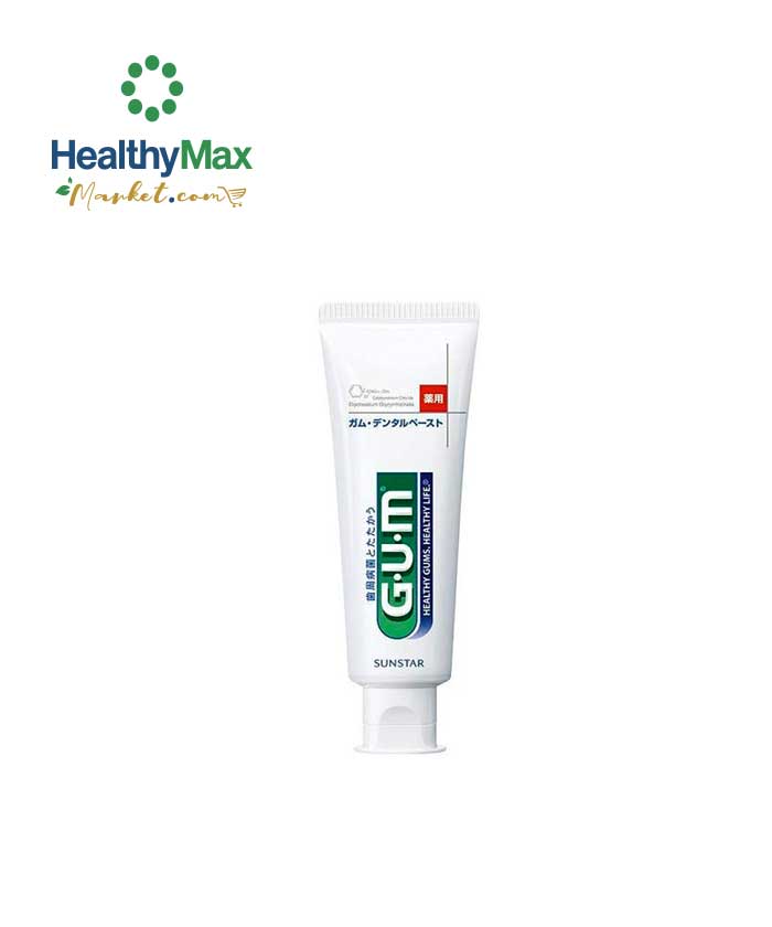 Gum Dental Paste Herbal Mint(130g.)