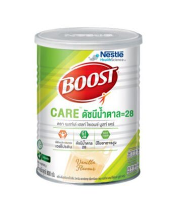 Nestle Boost Care (800g)