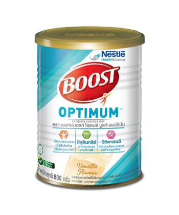 Nestle Boost Optimum (800g.)