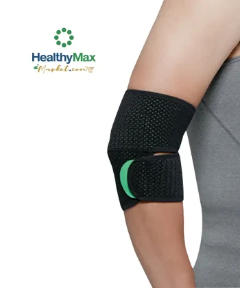 ELIFE Cool Fit Elbow Support