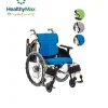 Matsunaga Wheelchair Next-51B