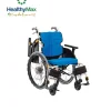 Matsunaga Wheelchair Next-51B