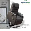 Lift-Up Chair