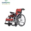 Karma Wheelchair S-Ergo 106