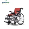 Karma Wheelchair S-Ergo 125Q