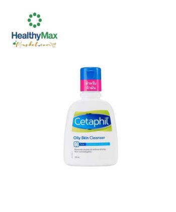 Cetaphil Oily Skin Cleanser (125ml.)