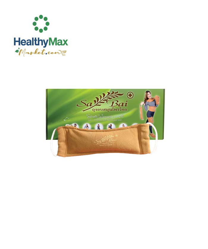 Sabai Neck Heat Bag | Healthymaxmarket.Com