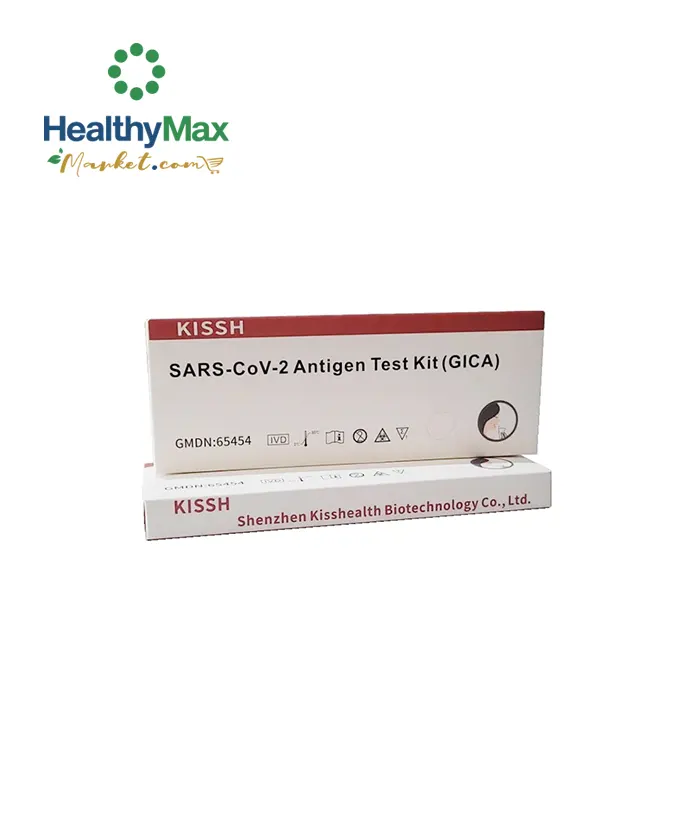 KISSH Antigen Test Kit (GICA) (ATK)