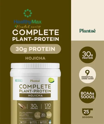 Plant-Protein Powder Hojicha Flavor