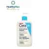 CERAVE SA Smoothing Cleanser