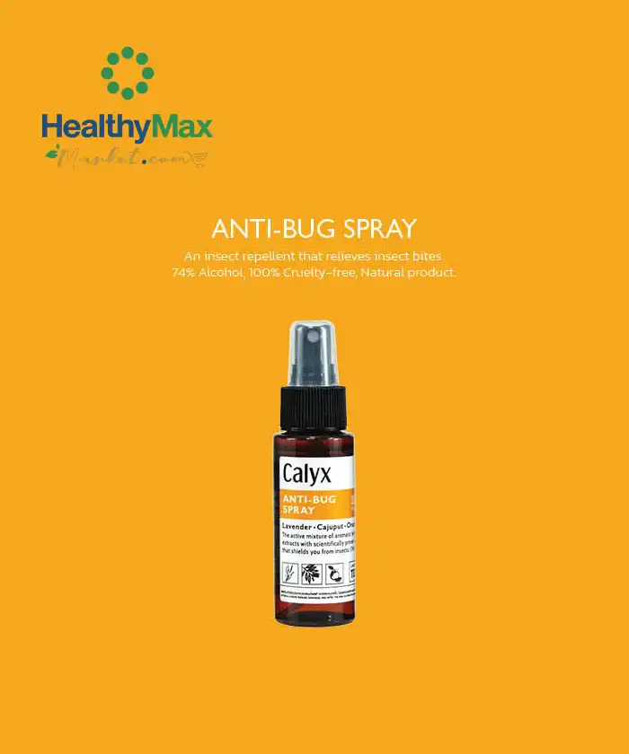 CALYX Outdoor Body Spray (Anti-Bug)