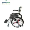 DAYANG Shower Commode Chair DY02-608