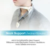 Neck Support