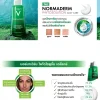 VICHY Normaderm Phytosolution Daily Care (50 ml)