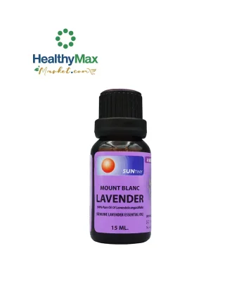 SUNTINY-Lavender Oil (15ml)