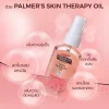 Palmer Skin Therapie Oil 60ml