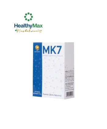 MK7 Menaquinone-7 75 mcg (30 Cap)
