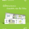 HM Biome Toothpaste (100 g.)