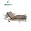 UQ electric patient bed 3 functions with mattress model EASY-2RL