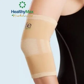ELIFE EAN201 Elbow Brace