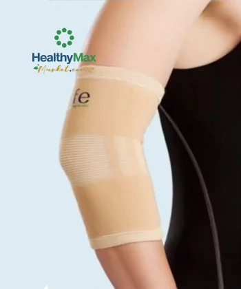 ELIFE EAN201 Elbow Brace