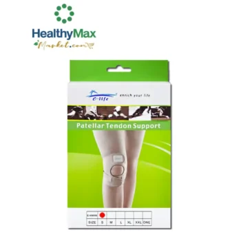 ELIFE EKN006 Patellar Tendon