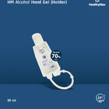 HM Alcohol Hand Gel Holder (30ml.)