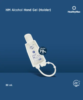 HM Alcohol Hand Gel Holder (30ml.)
