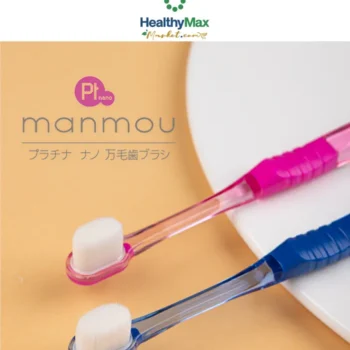 MANMOU Ptnano Toothbrush Compact For Adult