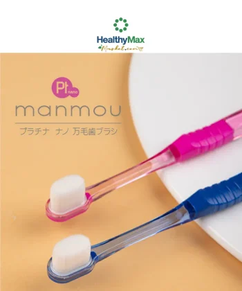 MANMOU Ptnano Toothbrush Compact For Adult