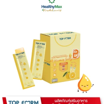 TOP FORM Vitamin Jelly AB: Vitamin Jelly, blood type B, yuzu orange scent.