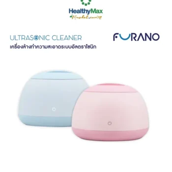 FURANO Ultrasonic Cleaner