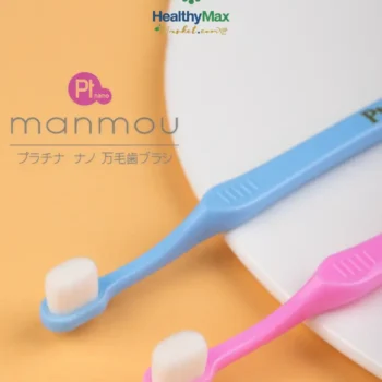 MANMOU Ptnano Toothbrush For Kids