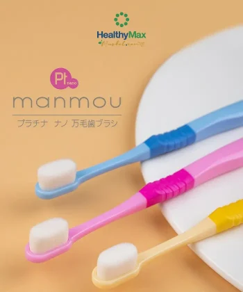 MANMOU Ptnano Toothbrush For Adult