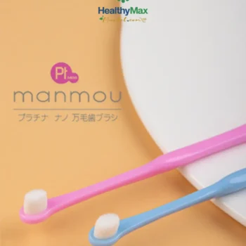 MANMOU Ptnano Toothbrush For Baby
