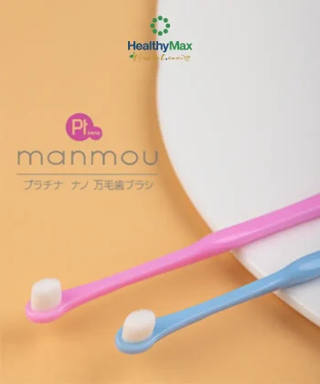 MANMOU Ptnano Toothbrush For Baby