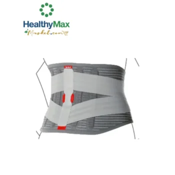 Otto Bock Lumbo Direxa 50R50 back support