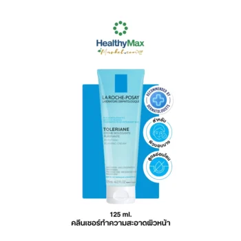 La Roche-Posay Toleriane Foaming Cleanser (125 ml)