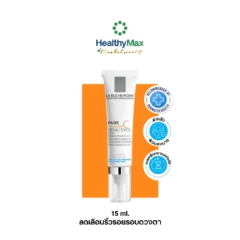 La Roche-Posay Redermic [c] eye Anti-Aging Sensitive Skin Daily Fill-In