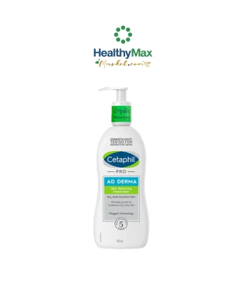 Cetaphil Pro AD Derma Skin Restoring Body Moisturizer (295ml.)