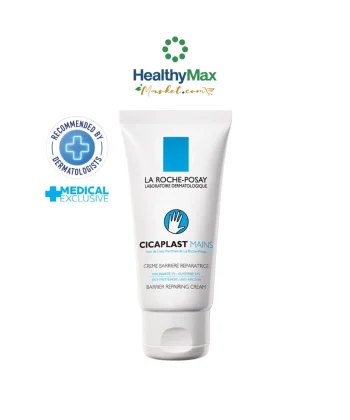 La Roche-Posay Cicaplast Mains 50ml.