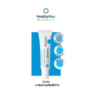 La Roche-Posay Cicaplast Levres 7.5ml