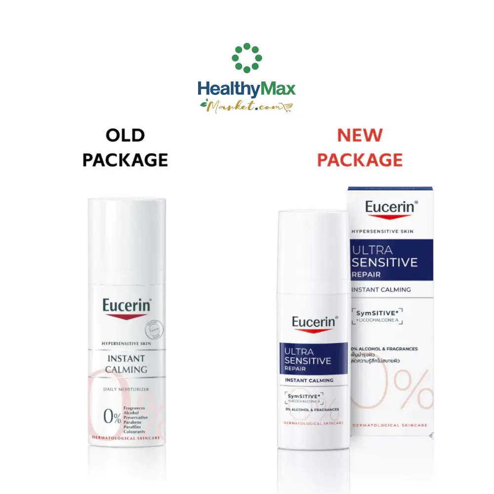 Eucerin Instant Calming 50 ml. (สูตรที่มีขายเฉพาะในโรงพยาบาลและคลินิก) - Image 3