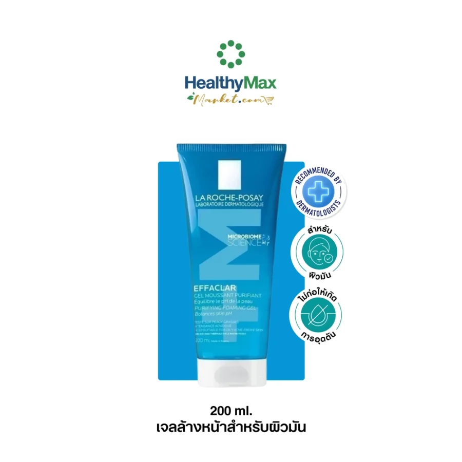 La Roche-Posay EFFACLAR GEL MOUSS FOAM(200ml)