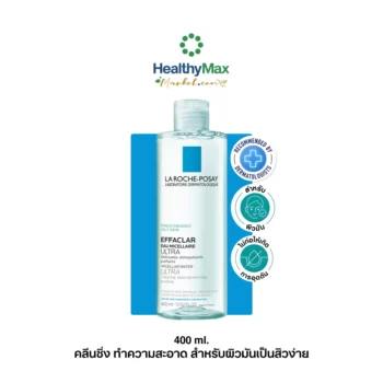 La Roche-Posay EFFACLAR Micellar Water Oily Skin 400ML