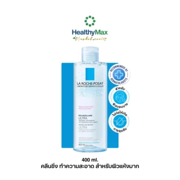 La Roche-Posay Micellar Water Ultra Reactive Skin 400 ml.