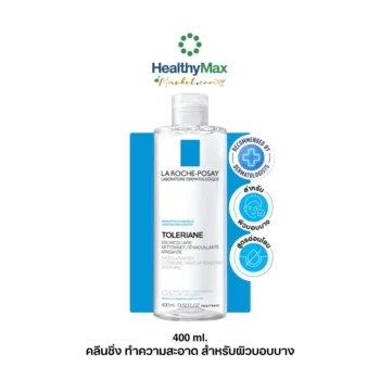 La Roche-Posay Micellar Water Ultra Sensitive Skin 400 ml.